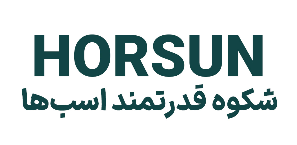 فروشگاه هورسان